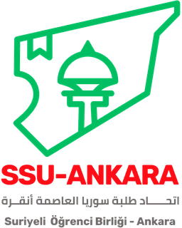 SSU Ankara Logo