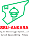 SSU Ankara Logo
